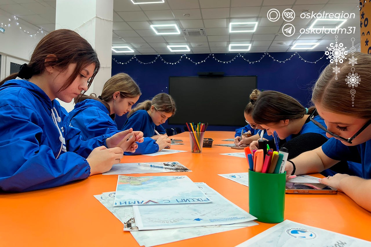 Новый год начинается с добрых дел