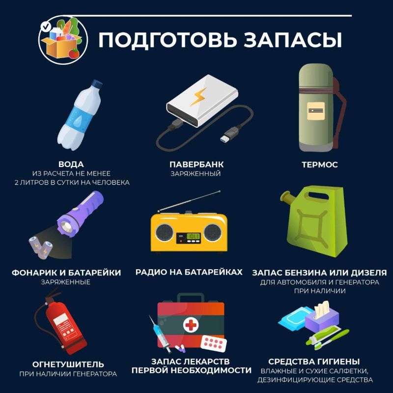 ��� �������� � ����� �� ������ ������������ ��������