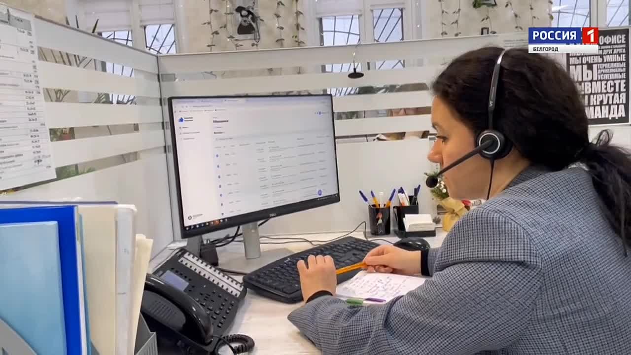 На вопросы жителей региона, связанные с водоснабжением, отвечают сотрудники контактного центра Белоблводоканала