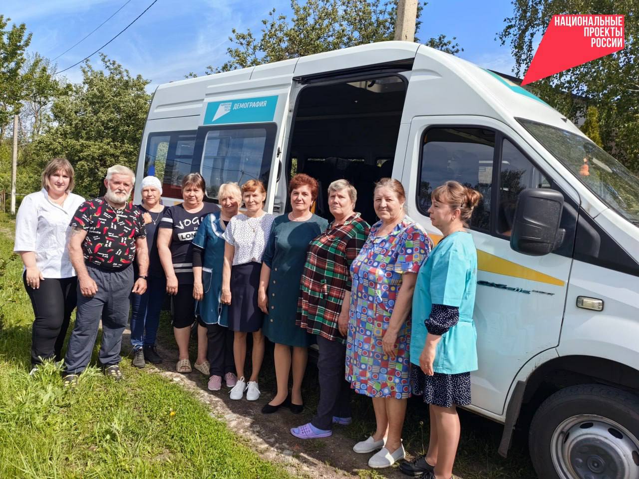 В 2025 году 522 жителя Ракитянского округа старше 65 лет воспользовались уникальной возможностью бесплатной доставки в медицинские учреждения