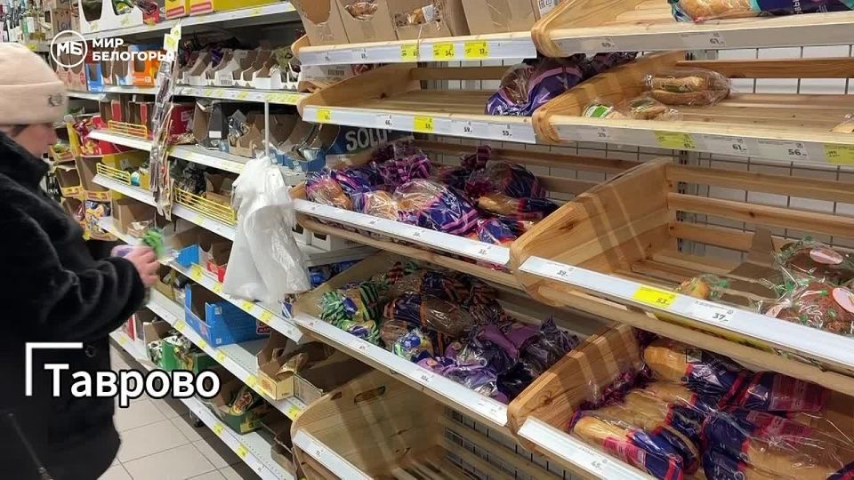 ���� �� ������� ����� � ���������? ��������� �������� �����