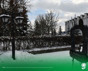 11 ������. ����������� ������� 1�C, �������, ��������� ����