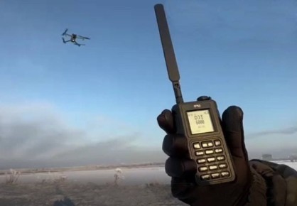 Более 2 тысяч детекторов БПЛА и почти 6 тысяч раций раздали жителям приграничья с начала СВО