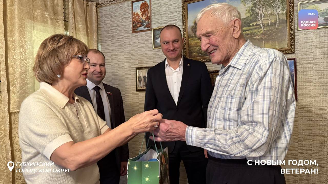 В гостях у ветеранов: новогодние поздравления и поддержка