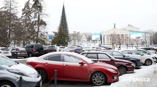 Íà 7–12 ãðàäóñîâ íèæå êëèìàòè÷åñêîé íîðìû îæèäàåòñÿ â Áåëãîðîäñêîé îáëàñòè