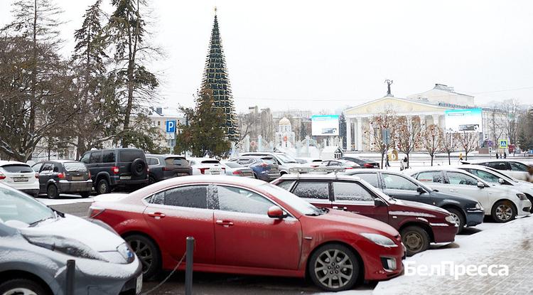 Íà 7–12 ãðàäóñîâ íèæå êëèìàòè÷åñêîé íîðìû îæèäàåòñÿ â Áåëãîðîäñêîé îáëàñòè