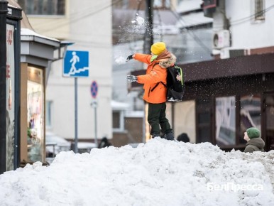 ������ ��������� ����, ��������!