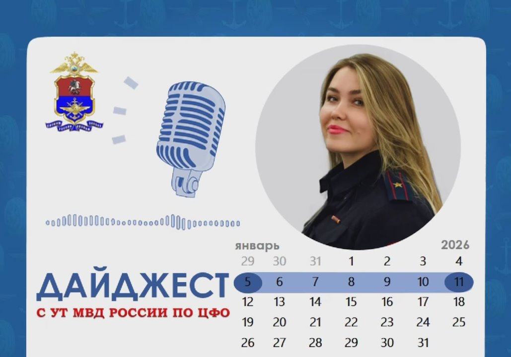 Еженедельный #Дайджест того, что вы могли пропустить на прошлой неделе: