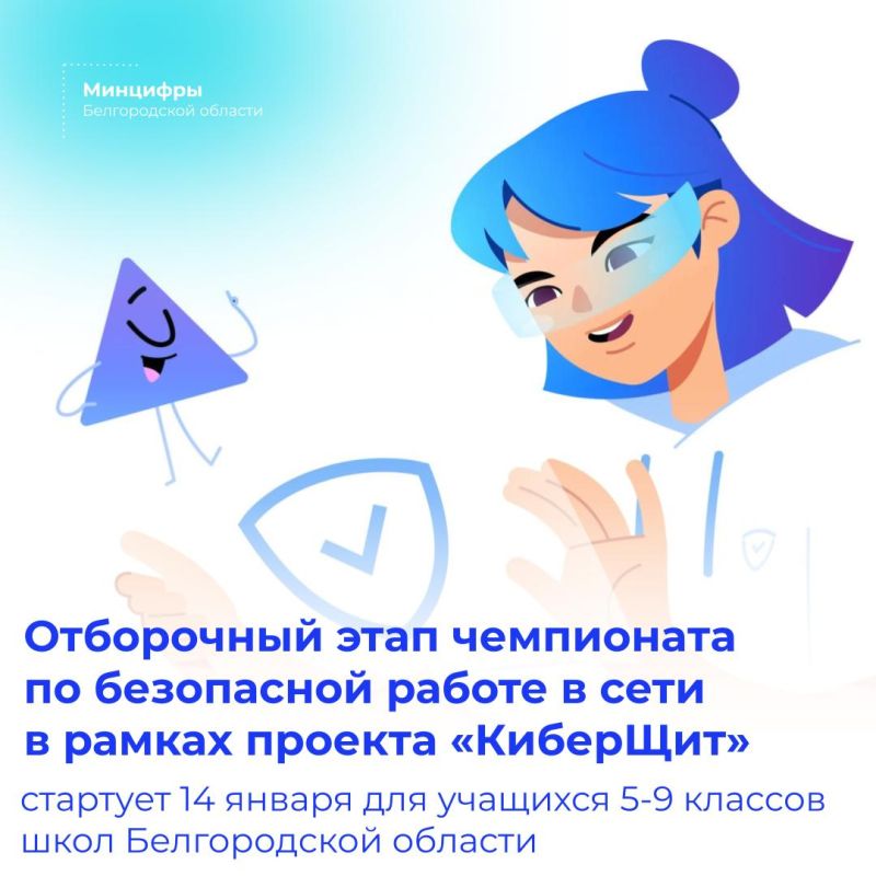 14 ������ �������� ���������� ���� ���������� �� ���������� ������ � ���� � ������ ������� ���������