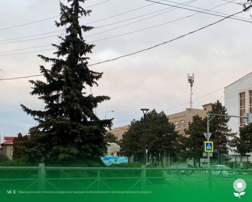 12 ÿíâàðÿ. Òåìïåðàòóðà âîçäóõà -11°C, îáëà÷íî, áåç îñàäêîâ