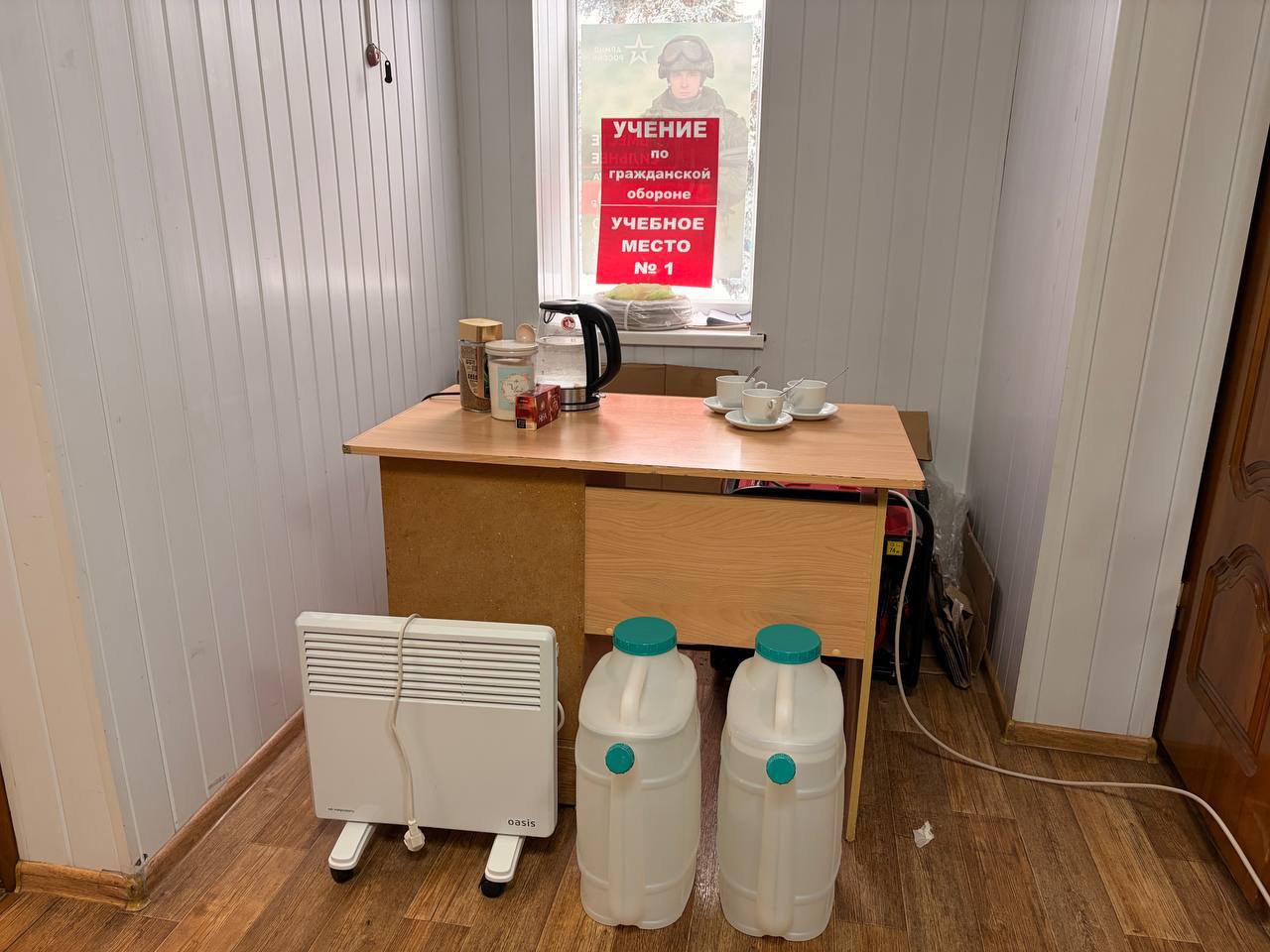 Игорь Щепин: Сегодня в посёлке Ивня прошли командно-штабные учения на актуальную тему: «Приведение в готовность мобильных пунктов обогрева при чрезвычайной ситуации, связанной с массовым отключением электроэнергии»