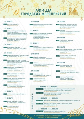 ���������� ��������� � ������ ������ �� �����������!