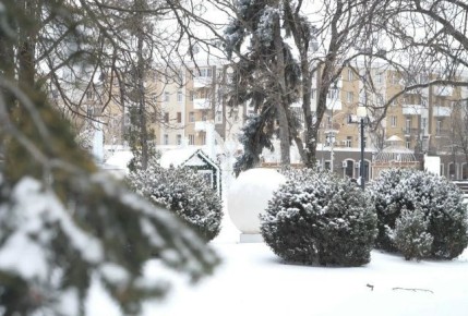 Äî -14°Ñ ñåãîäíÿ: îäåâàéòåñü òåïëåå!