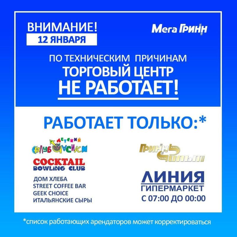 �� ����� ������ ������� �� �������� �� ����������� ��������