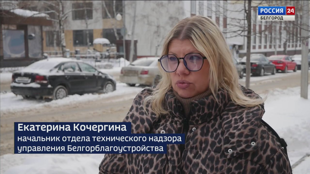 Практически сутки регион – во власти снегопада