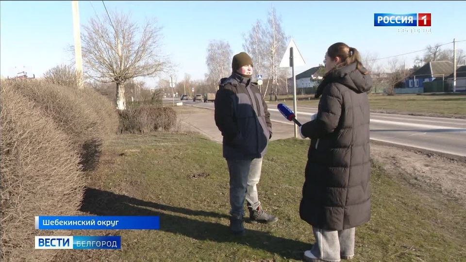 14-������ ������ ������� ����� �������� ������� ������� �������� 26 ������� 2025 ���� ������� �� ���� � �������� � �����, ����� ��������� ������ �������