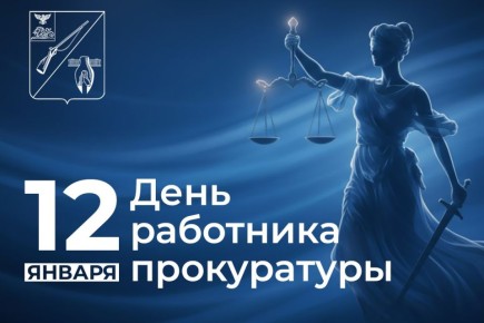 ������ ��������: � ���� ��������� ����������� ���������� ���������!