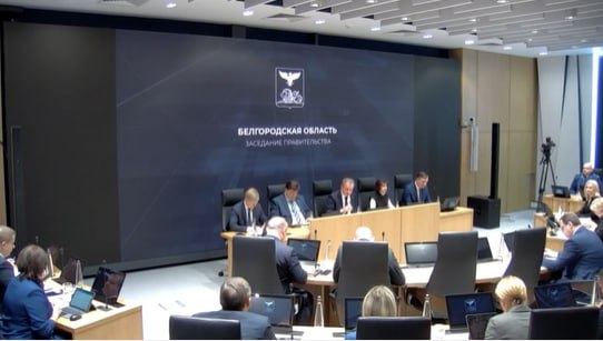 Экс-сотрудник ФСБ станет заместителем белгородского губернатора