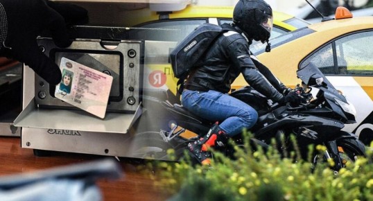 Êàê èçìåíèòñÿ æèçíü àâòîâëàäåëüöåâ â 2026 ãîäó: âàæíûå íîâøåñòâà