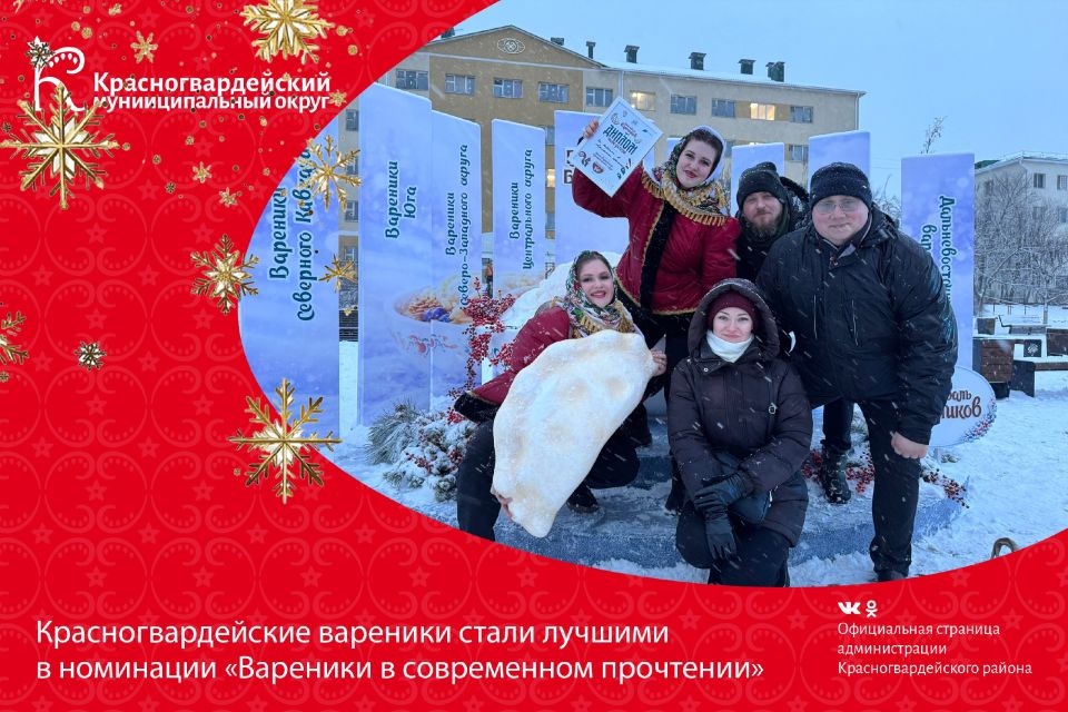 � ���� � 13 �� 14 ������ � ������ ����������� ������ ����� ���