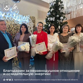 ������ ������������ ��� �������� ������� �� ������ ������ �� 2025 ���