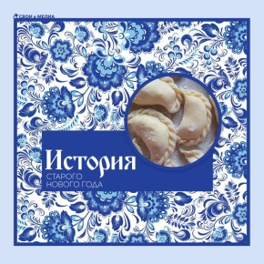 ����������� � ����������� ������ ����� �����!