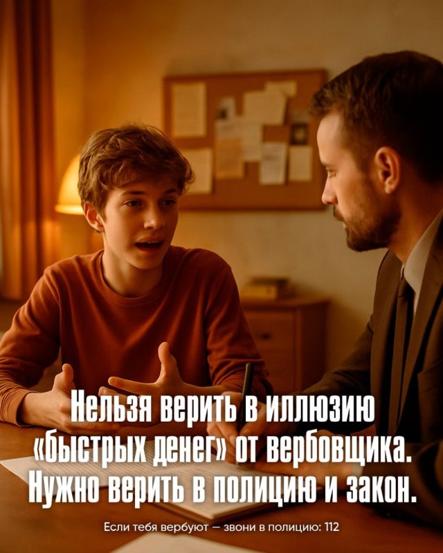 ������ ������ ������� �������� ����� �� ����������