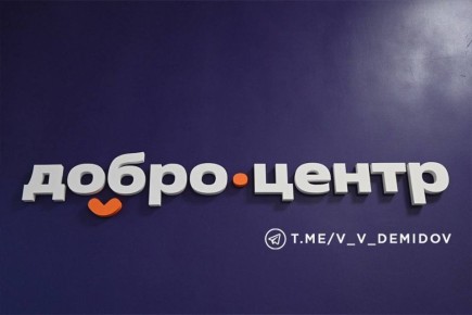 ����� ����� ���������� �����: � ��������� �������� ������.����� � ������� � 300 ���������