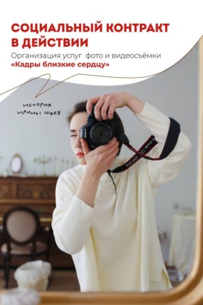 ��� ���������� �������� ����� ������� ������ � ����� � �����������