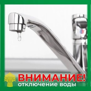 ��������� ������ ���� �����������������!