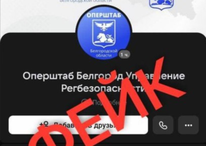 ������ ���������! ����������� �������� �������� ������� ��������� ������������ �������