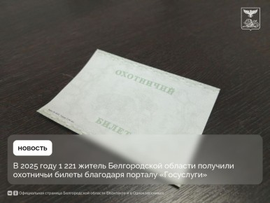 � 2025 ���� 1 221 ������ ������������ ������� �������� ��������� ������ ��������� ������� ����������