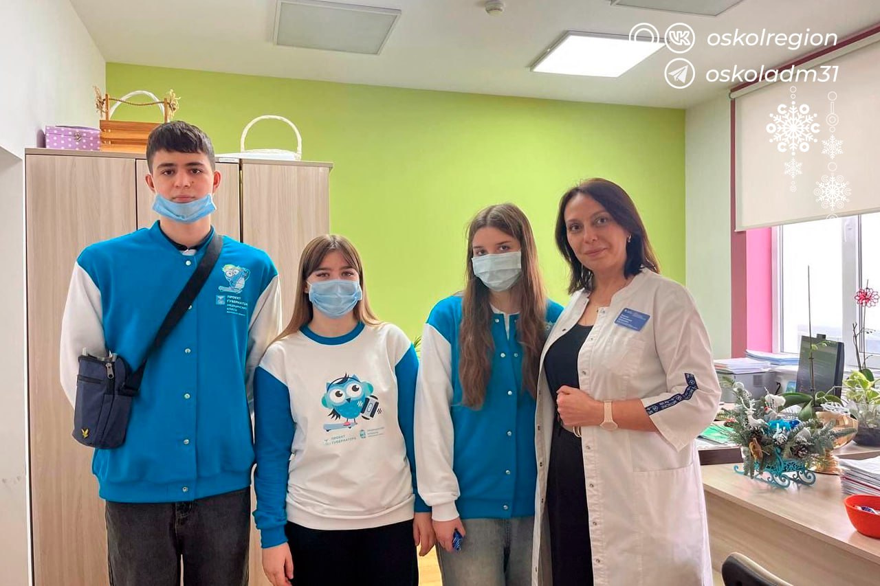 Каникулы с пользой. Учащиеся медицинских классов прошли практику в «Старооскольской окружной детской больнице»