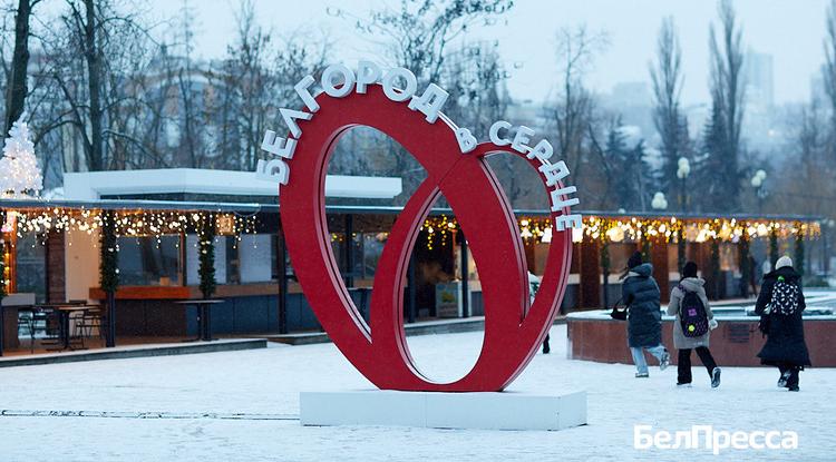 Вячеслав Гладков: «Сейчас главная наша задача – подготовка к нештатным ситуациям»