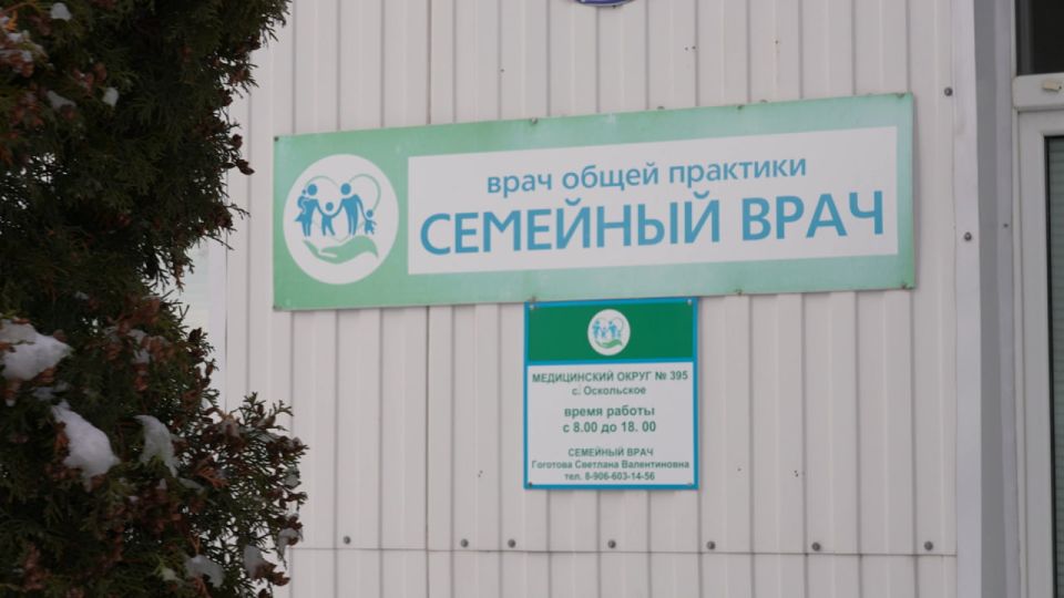 ���� � ������� ��������: ������� ��������� �� ��������������� ������