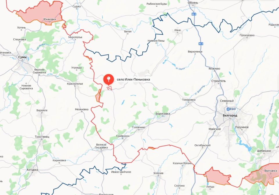 Два майора: Белгородская область, губернатор: