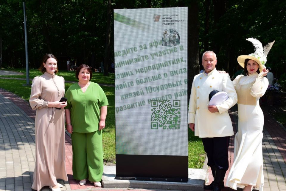 ����� 300 ������� ������� ������� � ������� ����������� ����: �������� ���������� ����