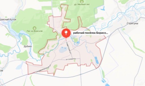 В Белгородской области продлили ограничение движения на трассе Белгород – Грайворон – Козинка