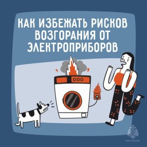 ��� �������� ������ ���������� �� ���������������