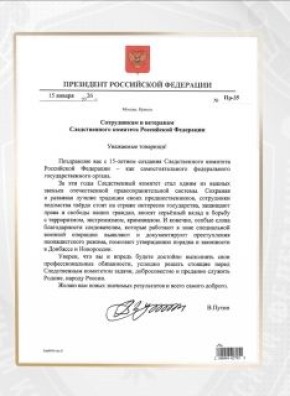 ������������ ���������� ���������� ��������� ��������� ������������� ������ � 15-������ �������� ������������� �������� ���������� ���������