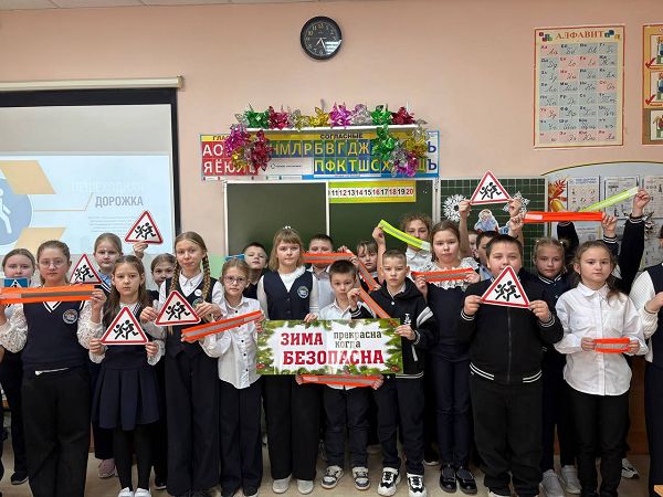 Белгородские школьники призвали пешеходов стать заметнее на дорогах