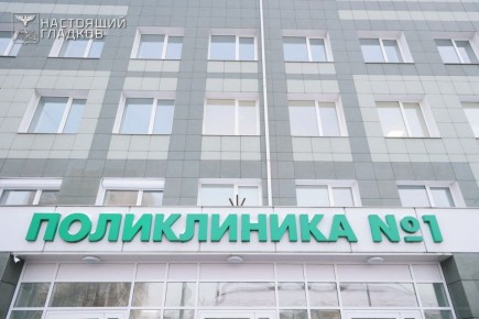 �������� �������: �������� ���������� ������������ ������� ����������� �1 ���������