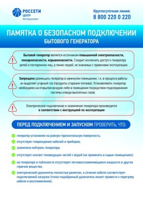 ��� ��������� � ��������� ���������� ������� ���������: ��������� ������� �� �����������