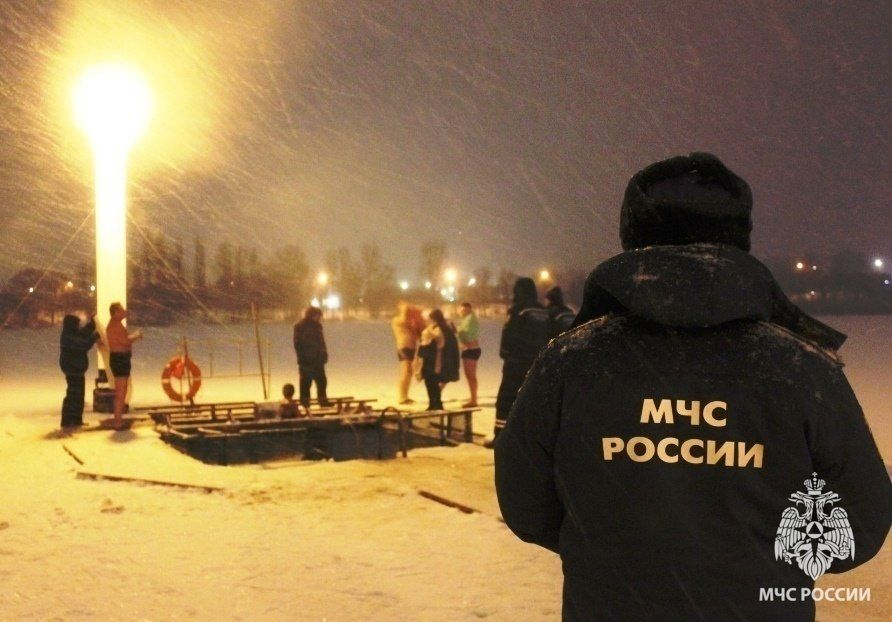 Список мест массового купания в праздник Крещения Господня на территории Белгородской области в 2026 году