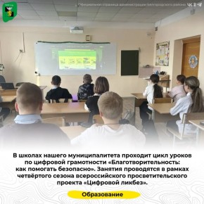 � ������ ������ �������������� �������� ���� ������ �� �������� ����������� ��������������������: ��� �������� ���������