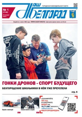 ����� � ���� 1-� ����� ������ ���� ��������