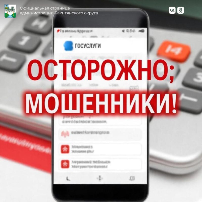 ��� �� ��������� �� ������ ����������, ������������ �������� ��������� �����