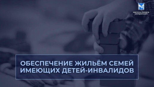 � 2026 ���� � ������� ��������� ������ 29 ����� � ������-����������