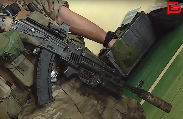 Житель Сахалинской области пытался перейти госграницу в белгородском приграничье для деятельности против ВС РФ в составе терорганизации