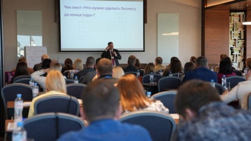 �������� � ���� ������� ��� ���������������� � 2026 ����